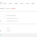 微信H5多级分佣开心刮刮乐源码+视频搭建