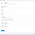 THINKPHP聊天软件H5实时聊天室自动分配账户全开源商业源码